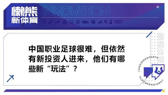 自从加盟布莱顿之后，三笘薫已经贡献了10球11助攻，直接参与21球。